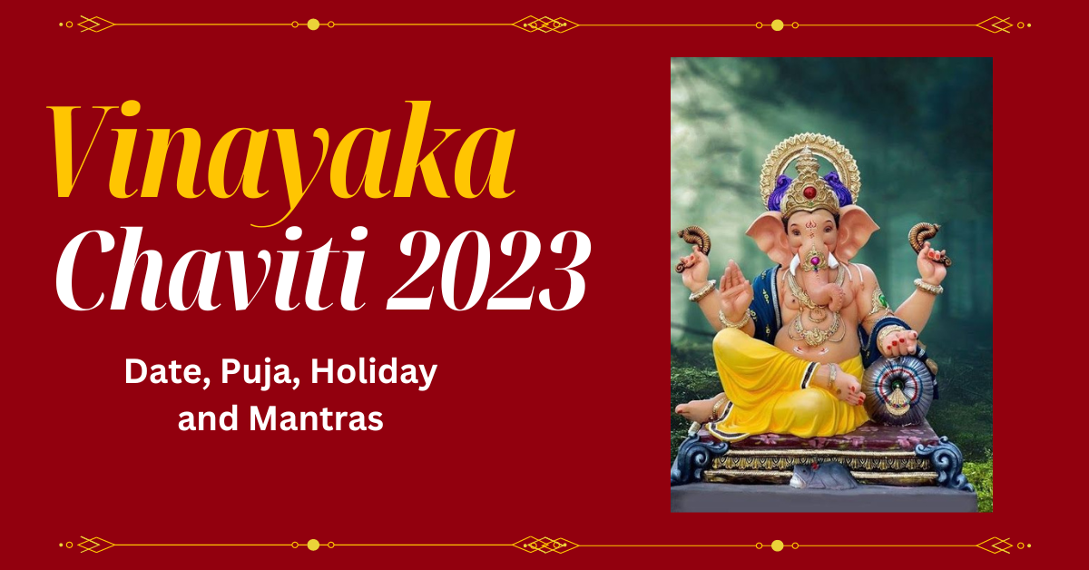 Vinayaka Chavithi 2023- Date|temples| Puja time| holiday in AP, TS