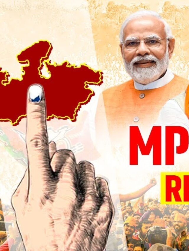 madhya pradesh election 2023